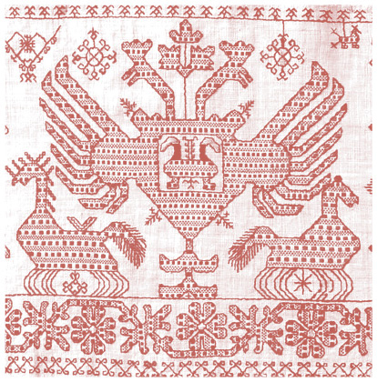 Славянские мифы. От Велеса и Мокоши до птицы Сирин и Ивана Купалы Славянские мифы. От Велеса и Мокоши до птицы Сирин и Ивана Купалы