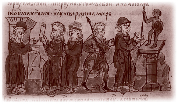 Славянские мифы. От Велеса и Мокоши до птицы Сирин и Ивана Купалы Славянские мифы. От Велеса и Мокоши до птицы Сирин и Ивана Купалы