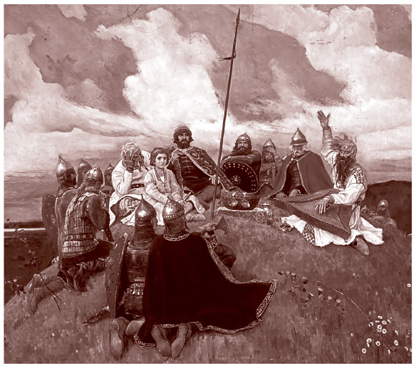 Славянские мифы. От Велеса и Мокоши до птицы Сирин и Ивана Купалы Славянские мифы. От Велеса и Мокоши до птицы Сирин и Ивана Купалы