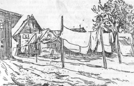 Эдвард Мунк - i_005.jpg