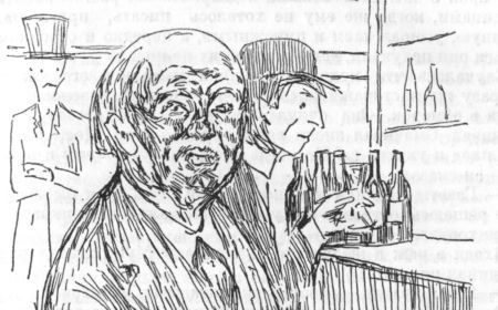 Эдвард Мунк - i_007.jpg