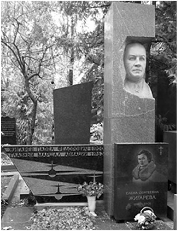 Небо вторжения. Горячее лето 1941 года Небо вторжения. Горячее лето 1941 года