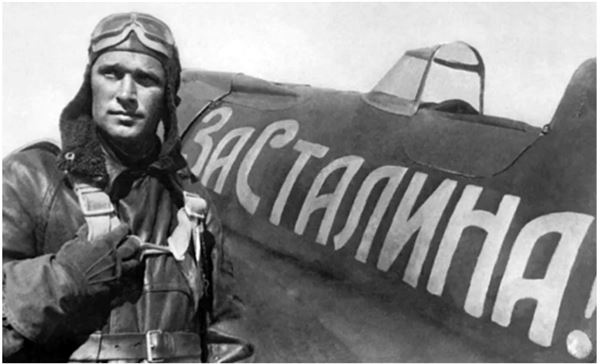 Небо вторжения. Горячее лето 1941 года Небо вторжения. Горячее лето 1941 года