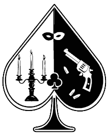 По ту сторону занавеса