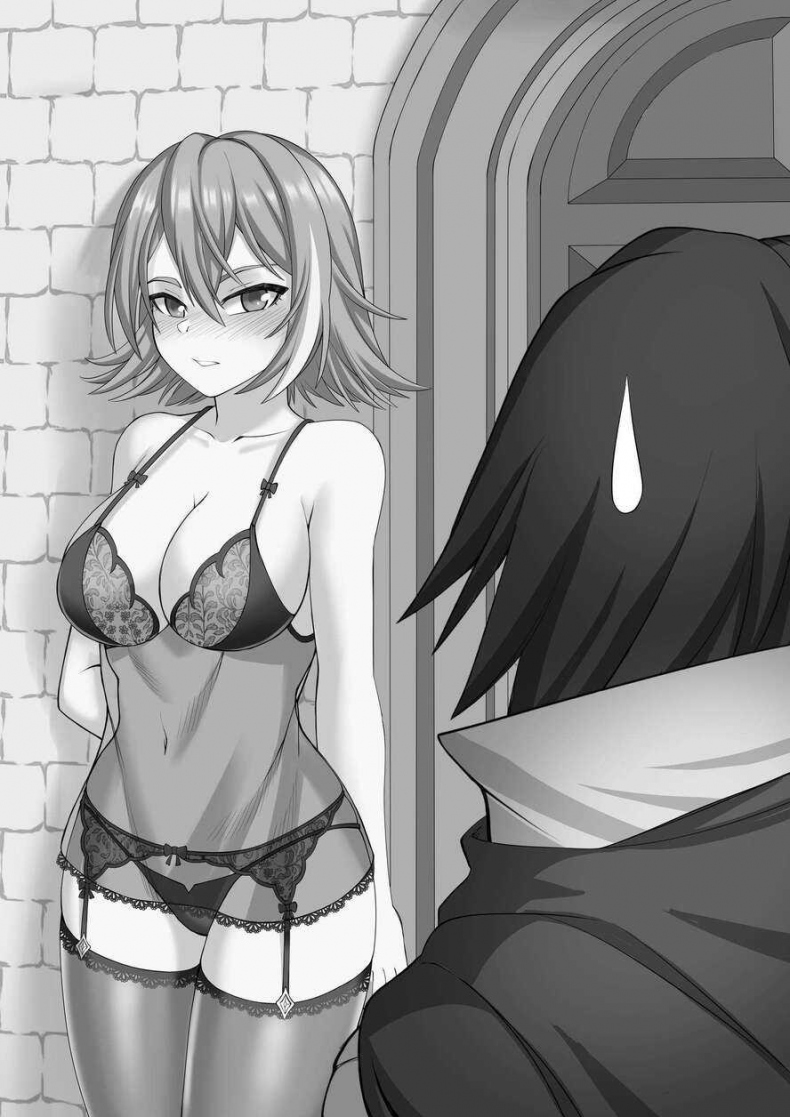 Злодей выходного дня