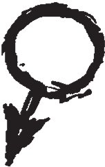 Совершенно не обязательные смерти