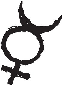 Совершенно не обязательные смерти