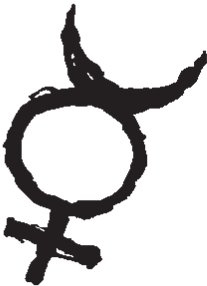 Совершенно не обязательные смерти