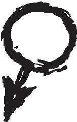 Совершенно не обязательные смерти