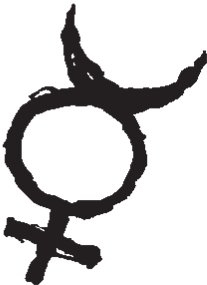 Совершенно не обязательные смерти