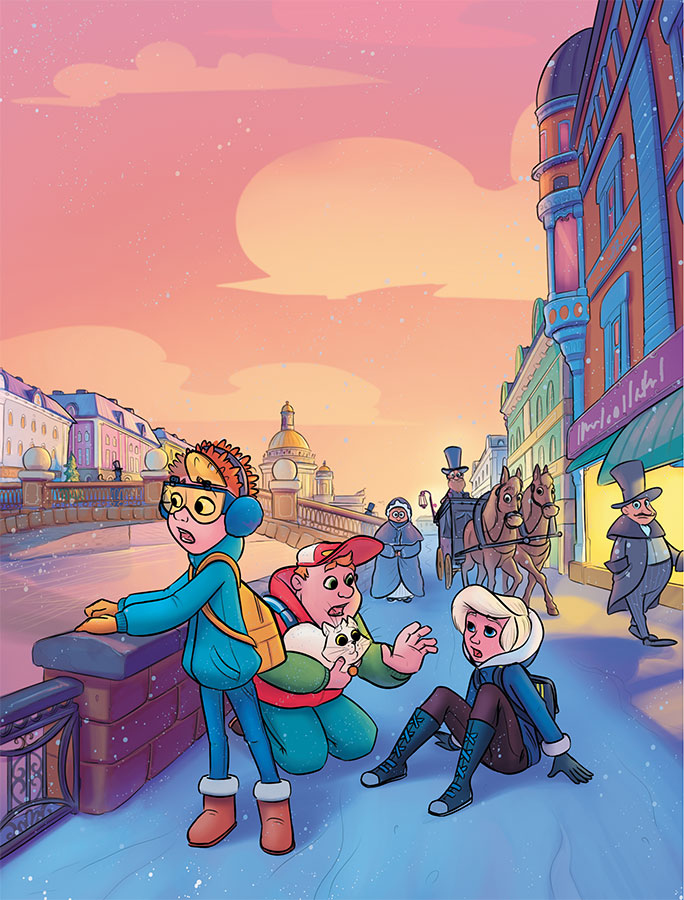 Трое в машине времени, не считая пушистого Атома Трое в машине времени, не считая пушистого Атома