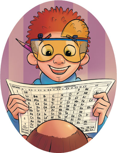 Трое в машине времени, не считая пушистого Атома Трое в машине времени, не считая пушистого Атома