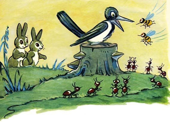 Цыганочка Рингла - i_008.jpg