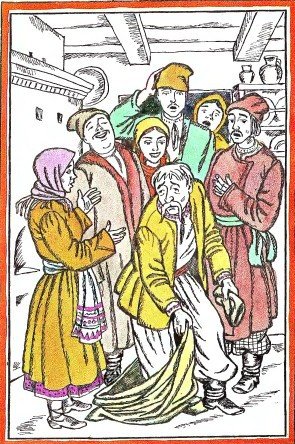 Ночь перед Рождеством (1982) - i_006.jpg