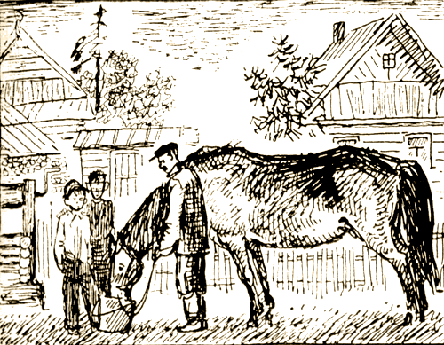 Важный разговор [Повести, рассказы] - i_004.png