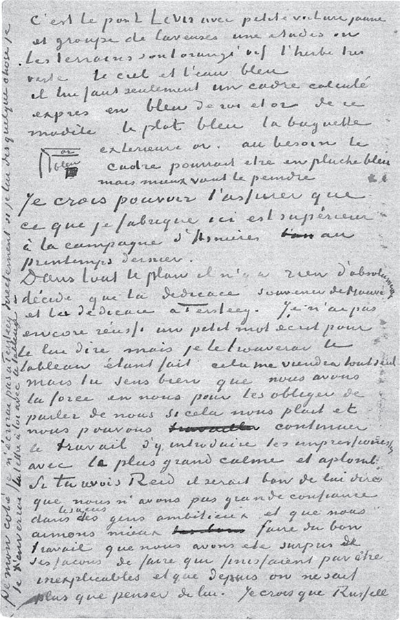 Мечтавший о солнце. Письма 1883–1890 годов Мечтавший о солнце. Письма 1883–1890 годов
