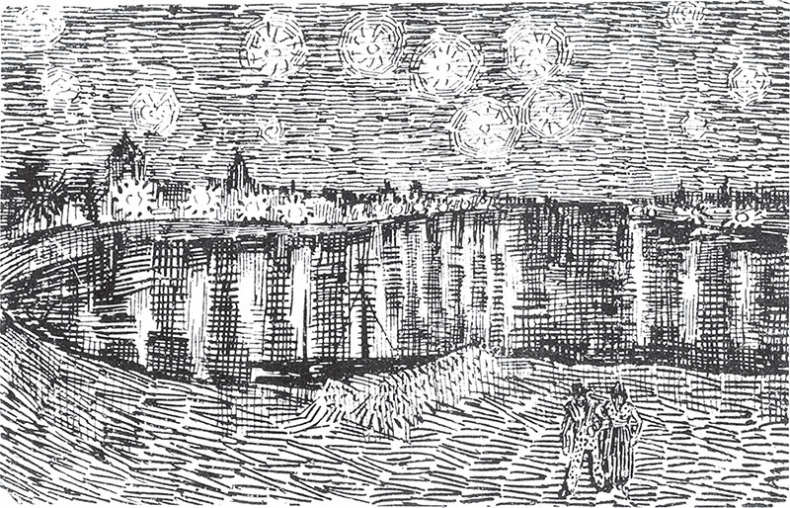 Мечтавший о солнце. Письма 1883–1890 годов Мечтавший о солнце. Письма 1883–1890 годов