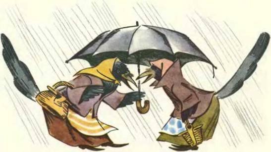 Про маленького поросенка Плюха - i_034.jpg