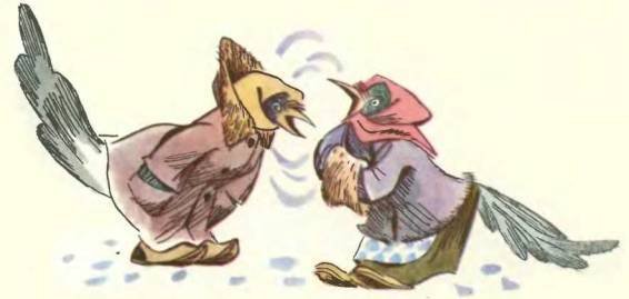 Про маленького поросенка Плюха - i_039.jpg