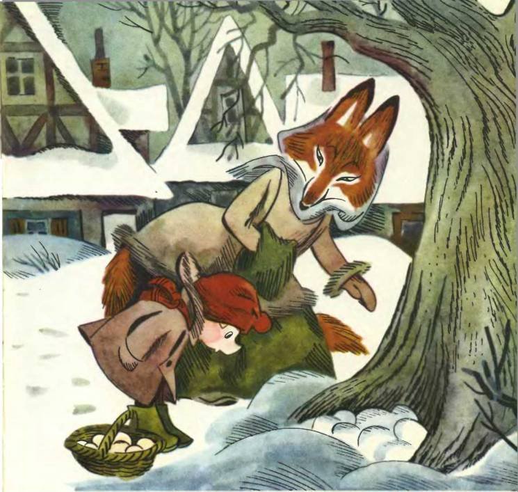 Про маленького поросенка Плюха - i_040.jpg