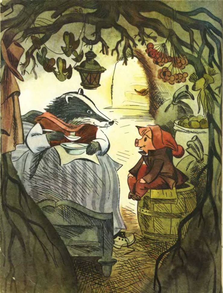 Про маленького поросенка Плюха - i_043.jpg