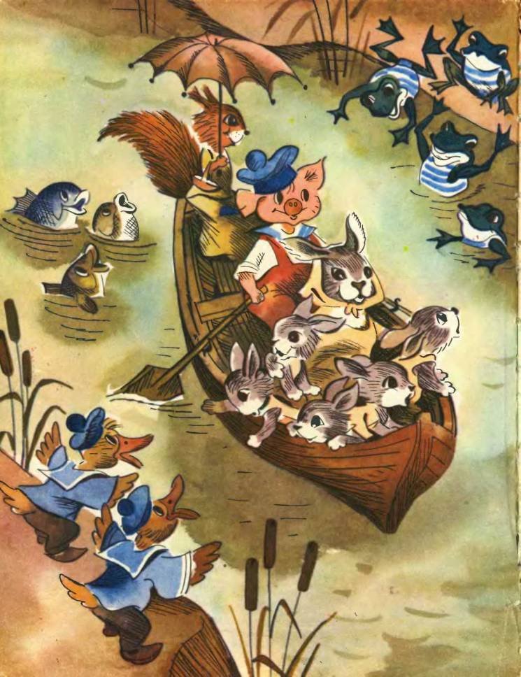 Про маленького поросенка Плюха - i_053.jpg