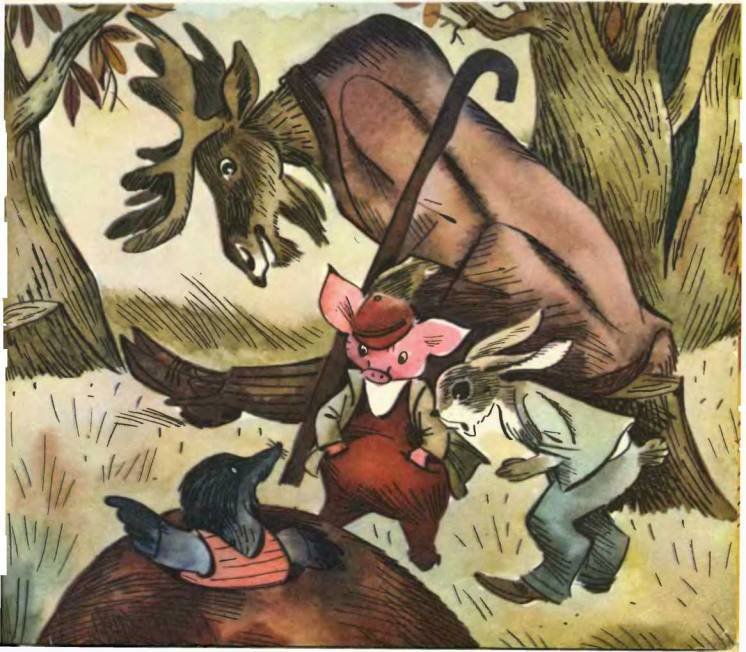 Про маленького поросенка Плюха - i_060.jpg