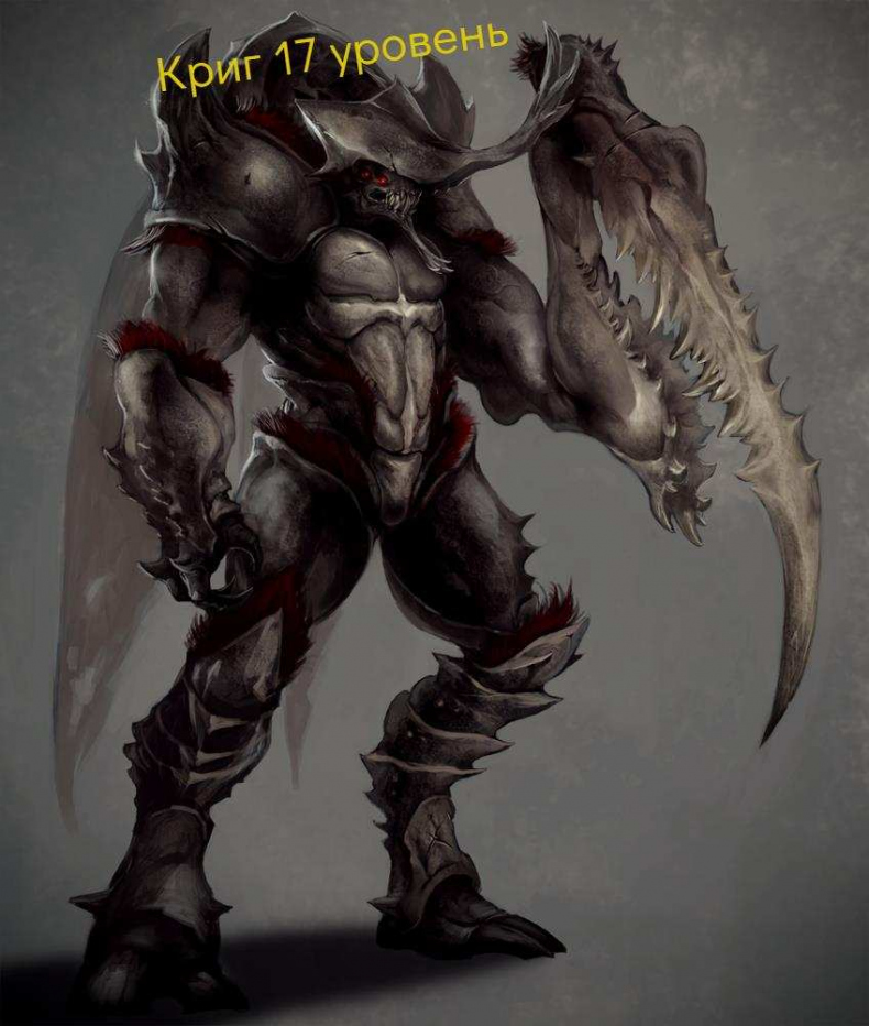 Беглец из Крайпруса