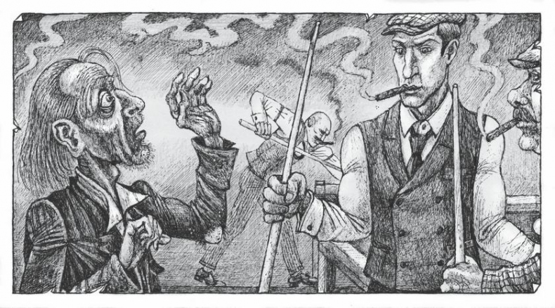 Призрак в лунном свете