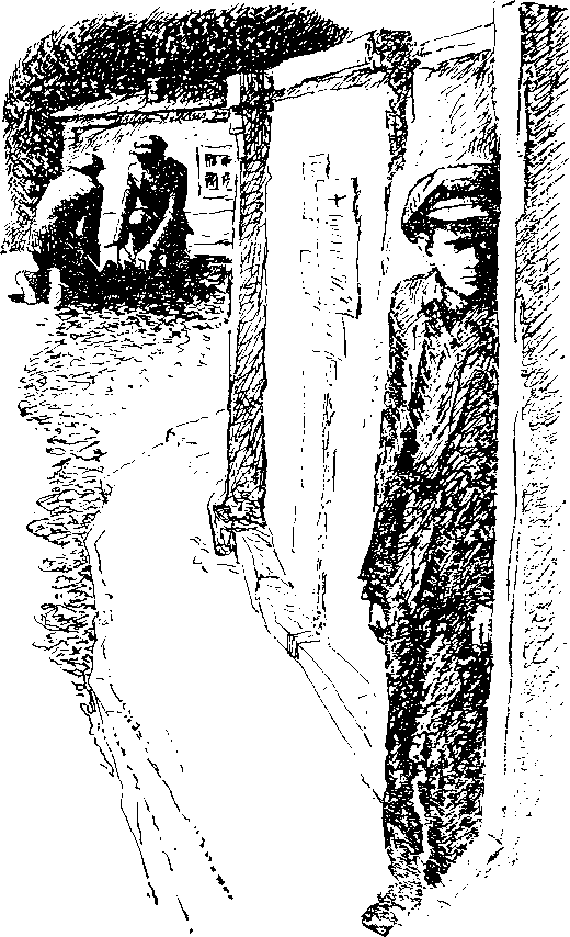 Не плачьте о нас...  - i_004.png