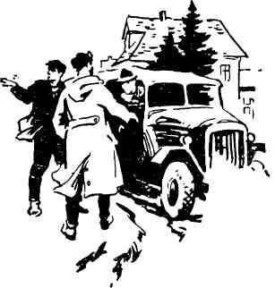 Девятая благодарность - img_2.jpeg