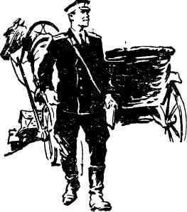 Девятая благодарность - img_3.jpeg