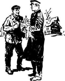 Девятая благодарность - img_4.jpeg