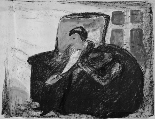 Дневники и письма Дневники и письма