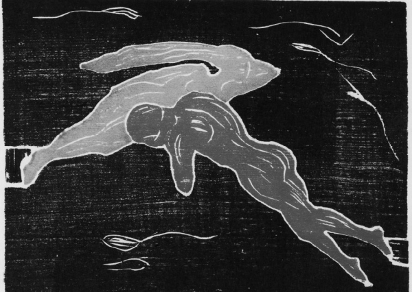 Дневники и письма Дневники и письма