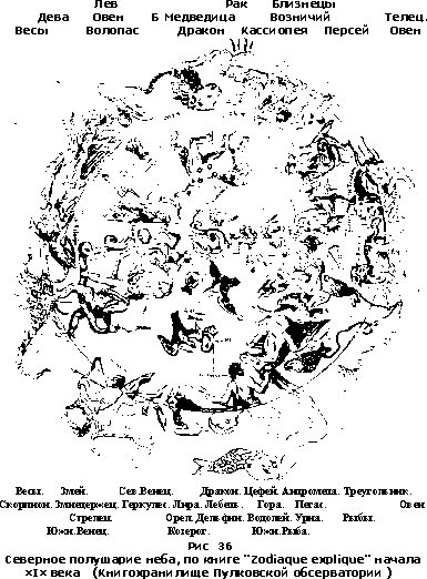 Христос - i33.png
