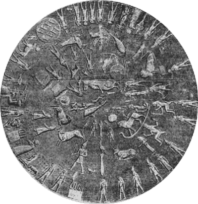 Христос - iii7.png