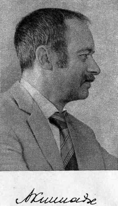 Кто там стучится в дверь? - img_1.jpg