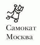 Красная Шапочка на Манхэттене - _5.jpg