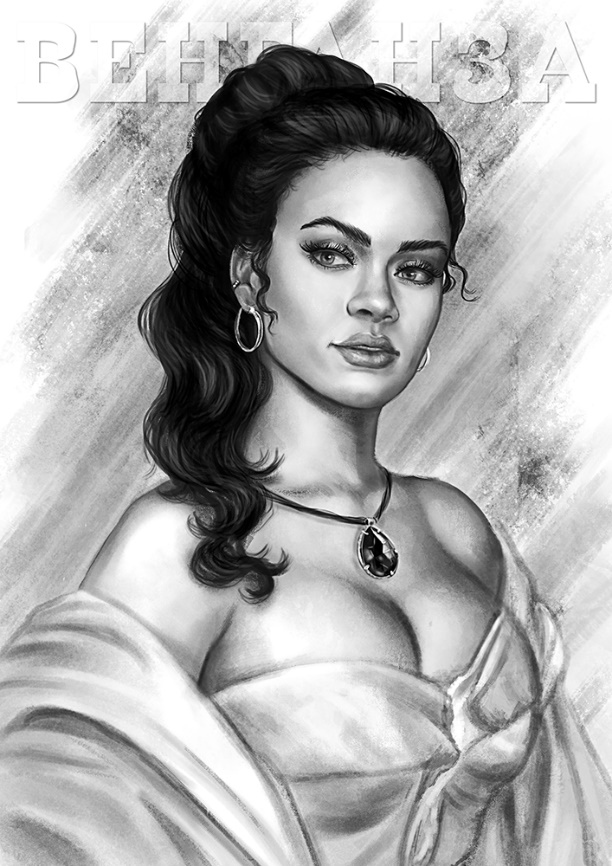 Венганза. Алый рассвет Венганза. Алый рассвет