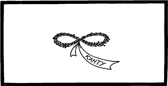 Занимательно о космологии - i_040.png