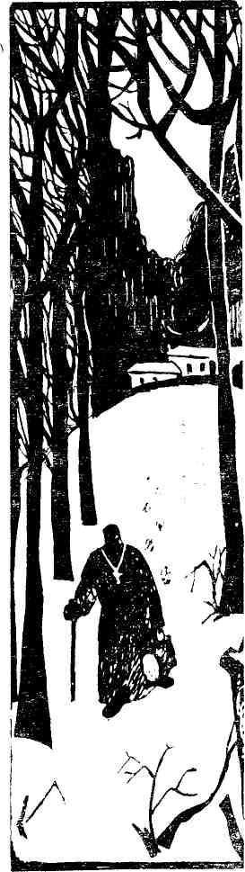 Всегда начеку - img_11.jpg