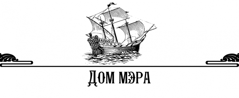 Алмаз Времени. Том I. Скитания Алмаз Времени. Том I. Скитания