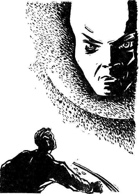 Серце Всесвіту - doc2fb_image_02000005.jpg