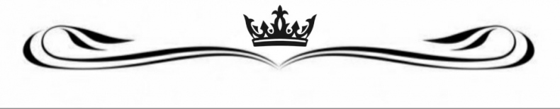 Кровавый трон