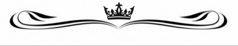 Кровавый трон