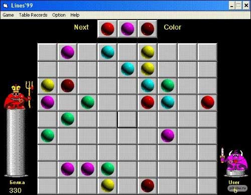 Экстрасенс. Назад в прошлое. Россия 2006