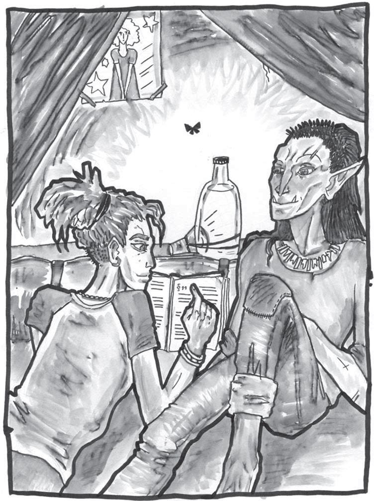 Осьмушка Осьмушка