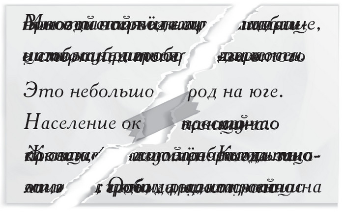 Плюшевая голова Плюшевая голова