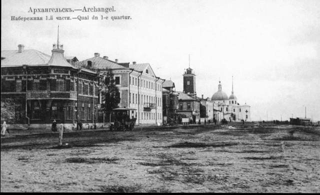Белый Север. 1918 Белый Север. 1918